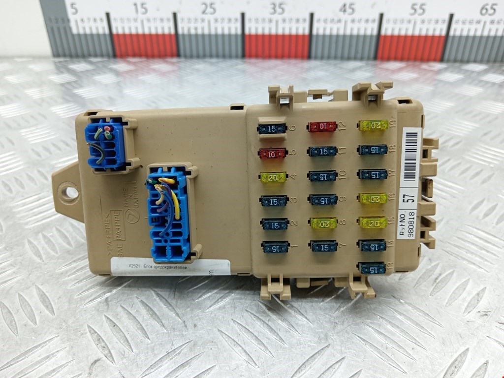 Датчик уровня в бачок омывателя SUBARU Impreza 1992-2000