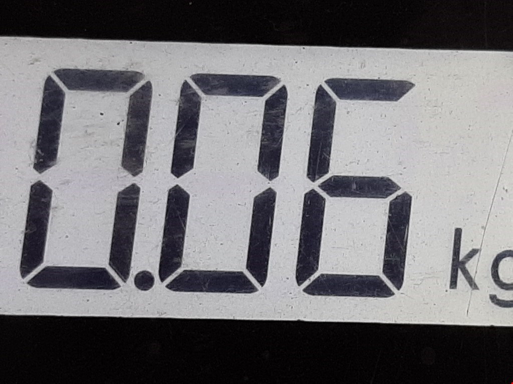 Усилитель антенны LAND ROVER Range Rover Sport 2005-2013