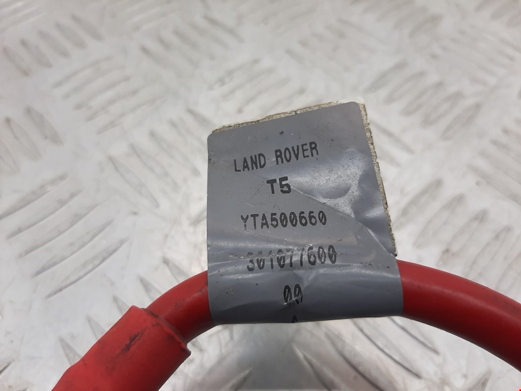 Провод АКБ плюс (плюсовой) LAND ROVER Range Rover Sport 2005-2013