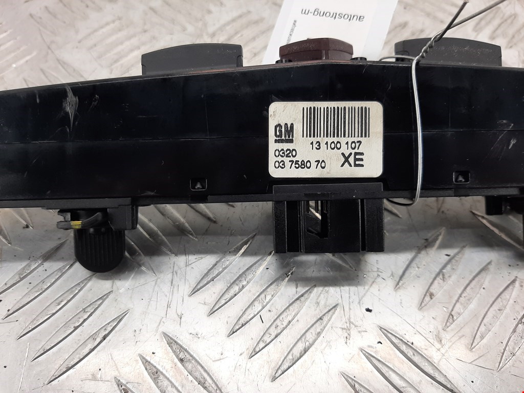 Кнопка аварийной сигнализации (аварийки) OPEL Astra H/Family 2004-2015