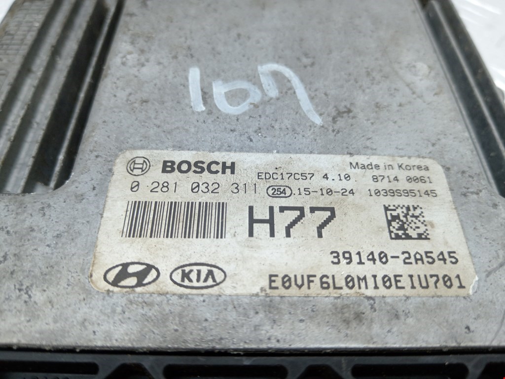 Блок управления двигателя (ЭБУ) HYUNDAI i40 2011-2019