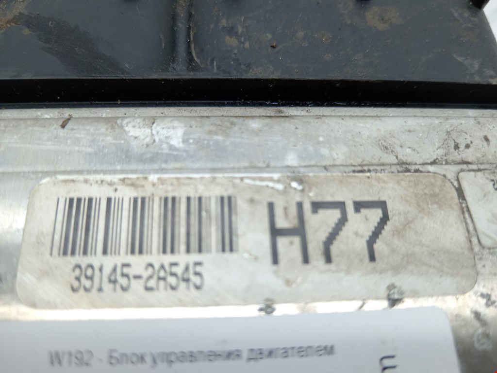 Блок управления двигателя (ЭБУ) HYUNDAI i40 2011-2019