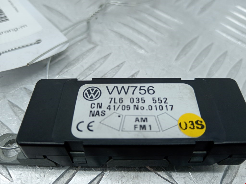 Усилитель антенны VOLKSWAGEN Touareg 2002-2010