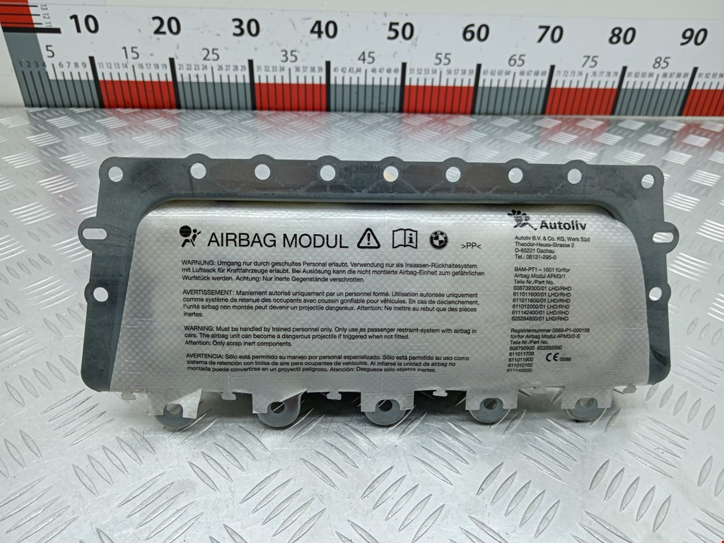 Подушка безопасности пассажирская (в торпедо) BMW 5er 5 серия F10/F11/F07 2009-2017