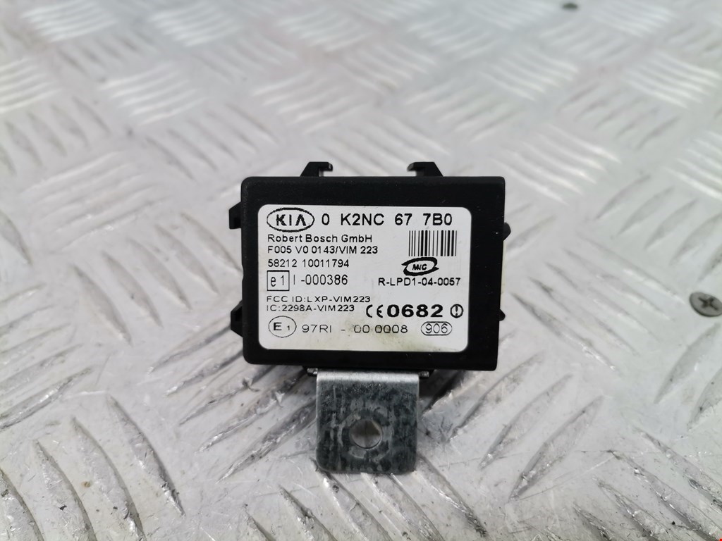 Иммобилайзер KIA Sorento 2002-2009