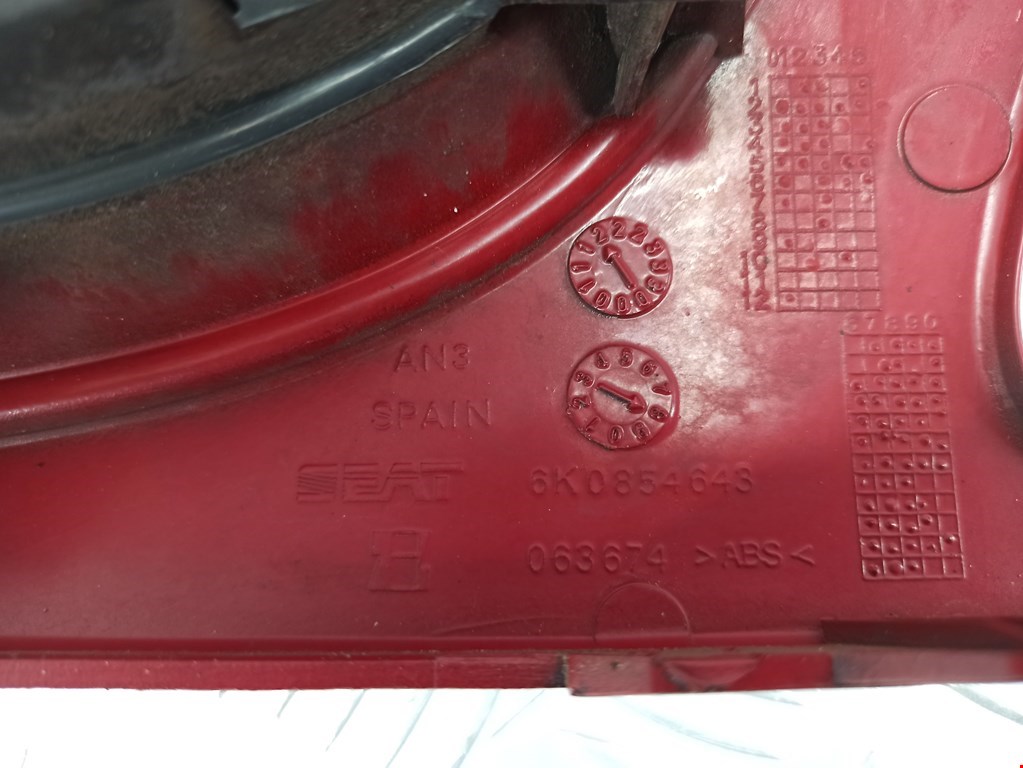 Решетка радиатора SEAT Ibiza 1993-2002