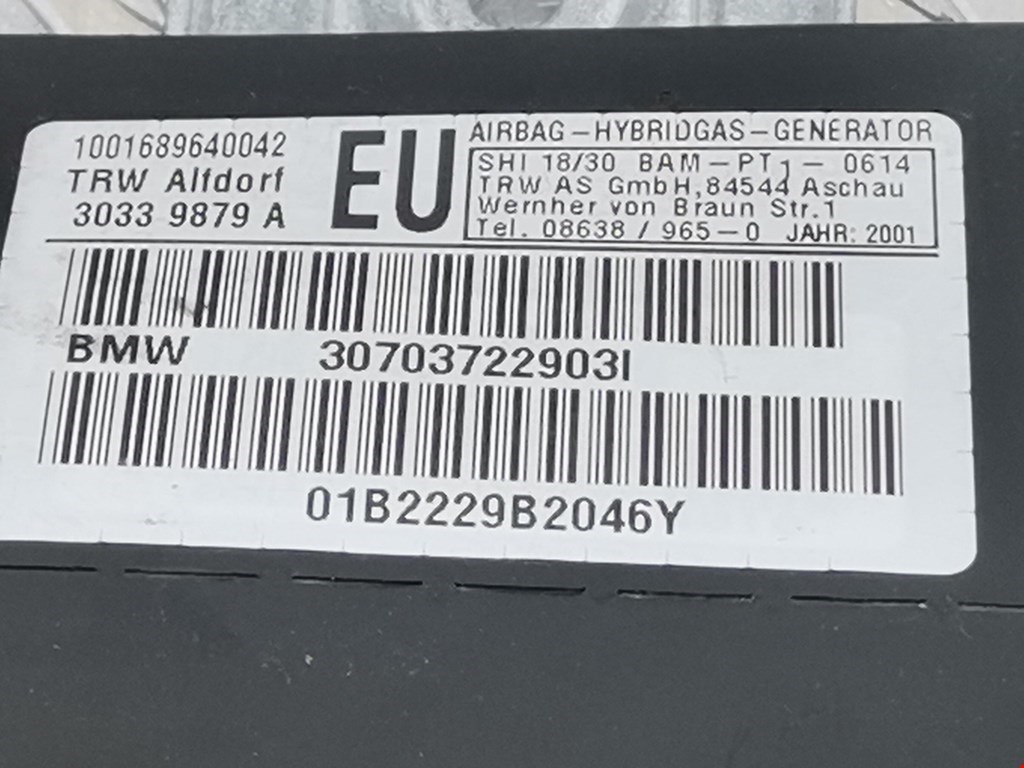 Подушка безопасности в дверь BMW 3er E46 1998-2006