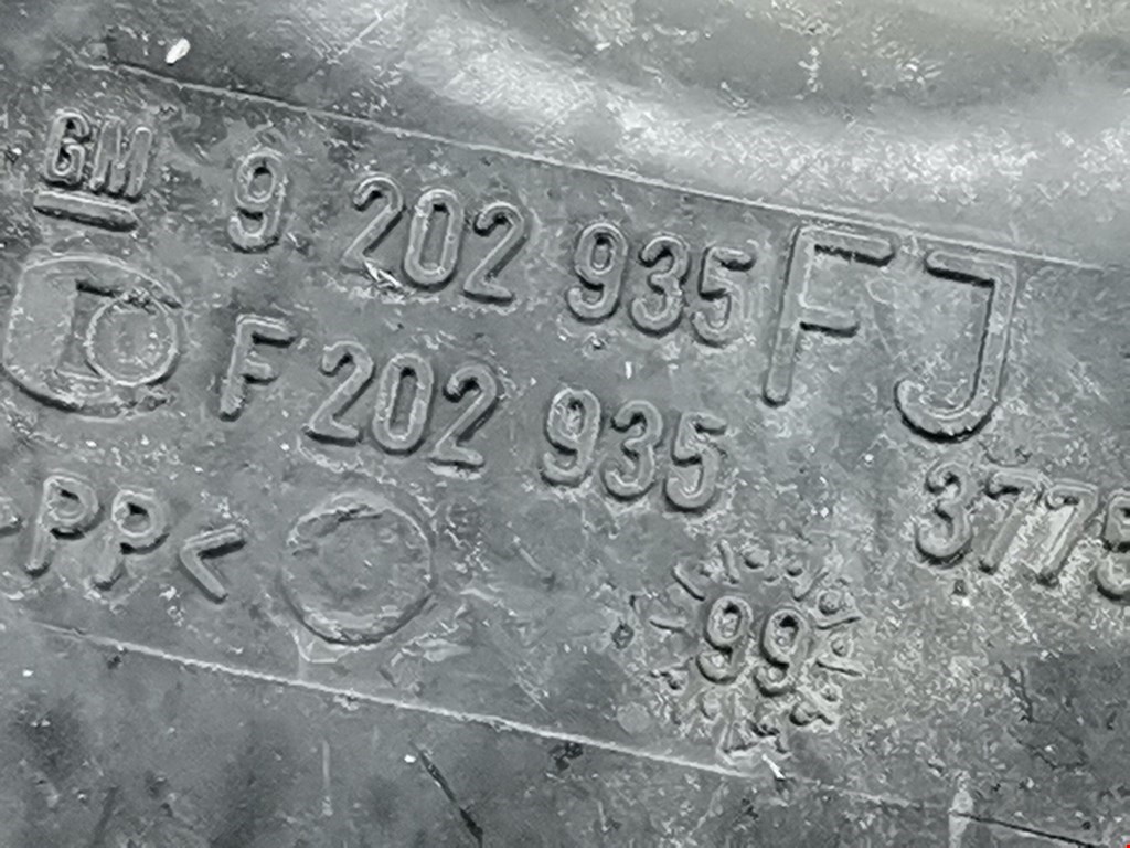 Воздухозаборник (наружный) OPEL Zafira A 1999-2005