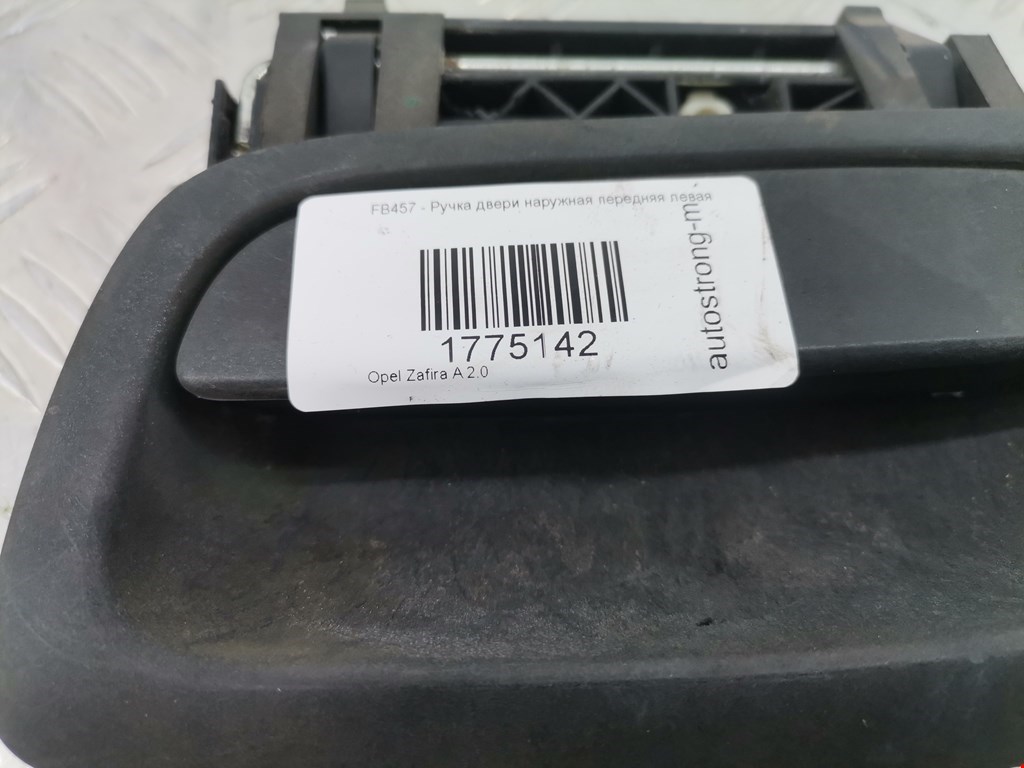 Ручка двери передней наружная левая OPEL Zafira A 1999-2005