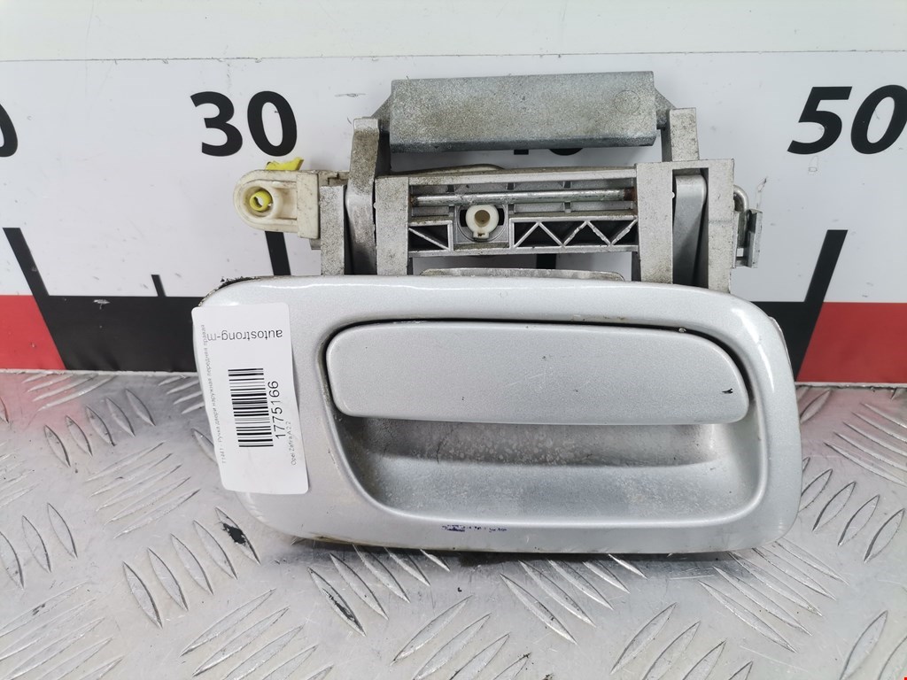 Ручка двери передней наружная правая OPEL Zafira A 1999-2005