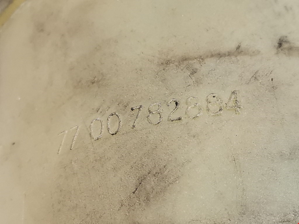 Бачок ГУР (гидроусилителя) CITROEN Evasion 1994-2002