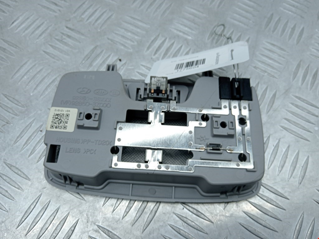 Плафон салонный (салона фонарь) HYUNDAI i40 2011-2019