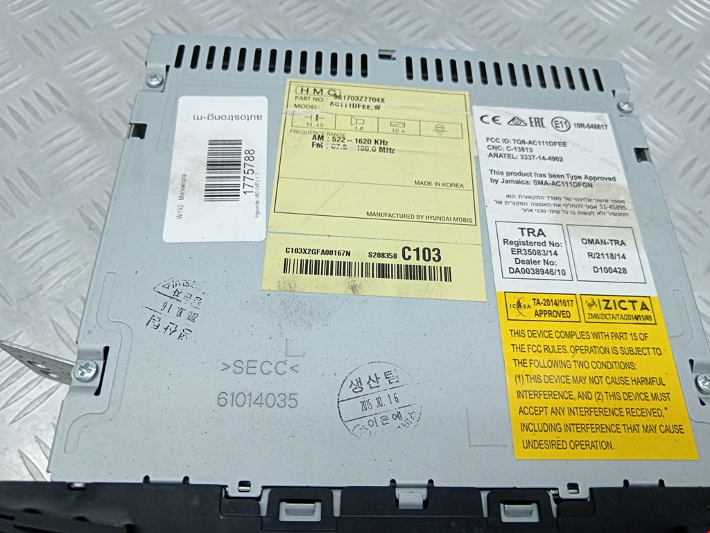 Магнитола HYUNDAI i40 2011-2019