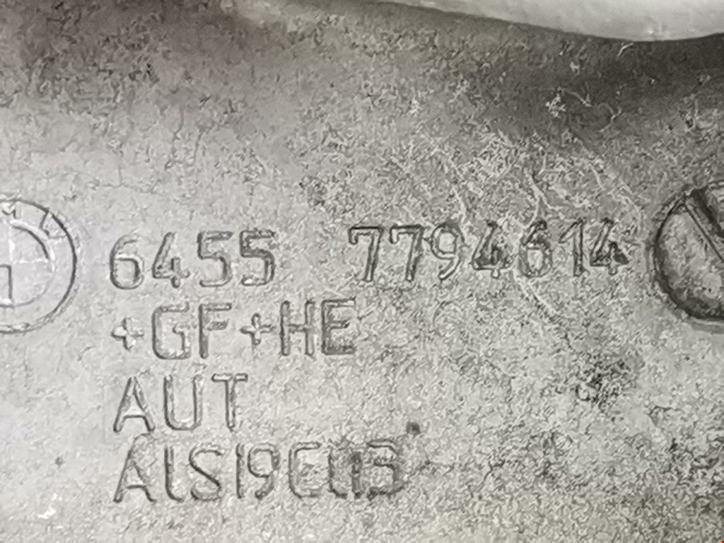 Кронштейн кондиционера BMW X3 E83 2003-2010