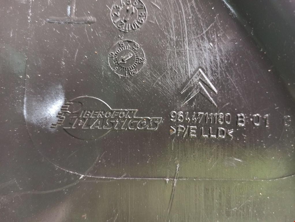 Локер (подкрылок) передний левый CITROEN Berlingo 1996-2012