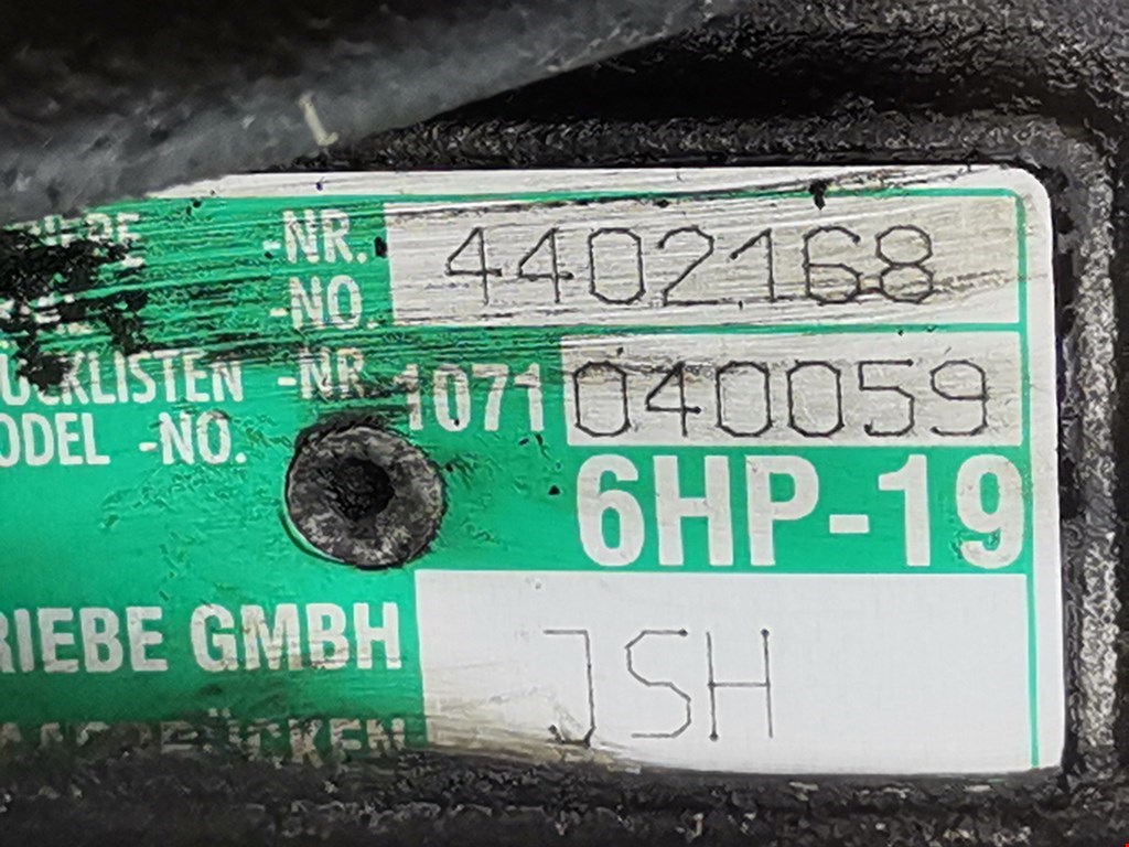 АКПП (Автоматическая коробка переключения передач) VOLKSWAGEN Phaeton 2002-2016