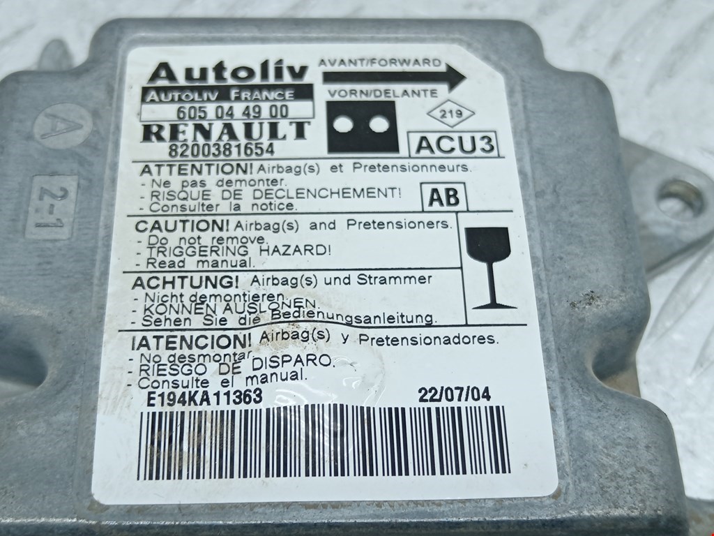 Блок управления AIR BAG RENAULT Kangoo 1997-2008