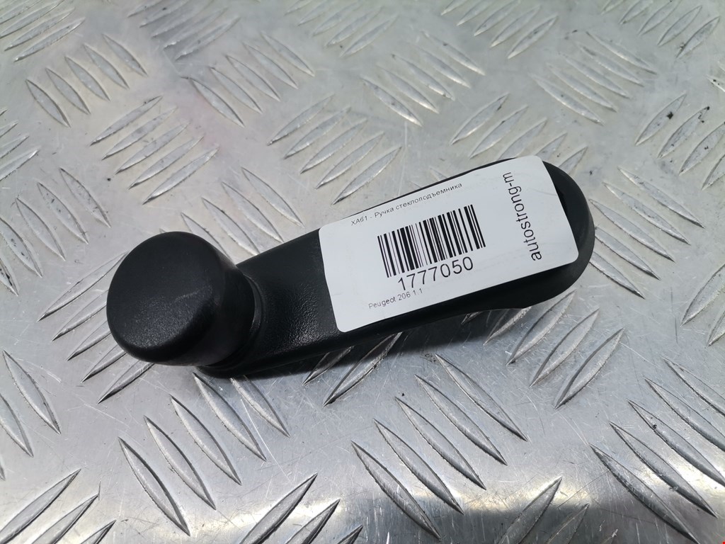 Ручка стеклоподъемника PEUGEOT 206 1998-2012