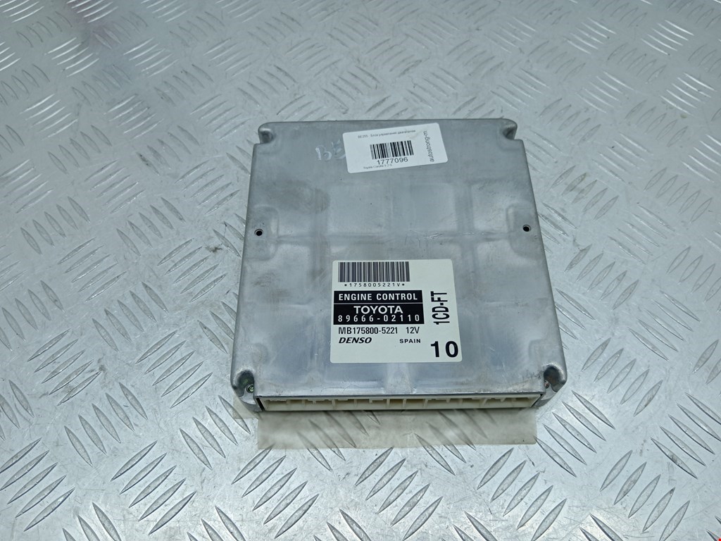 Блок управления двигателя (ЭБУ) TOYOTA Corolla E120 2001-2006