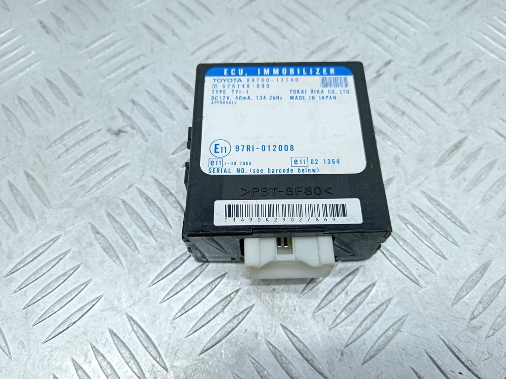 Иммобилайзер TOYOTA Corolla E120 2001-2006