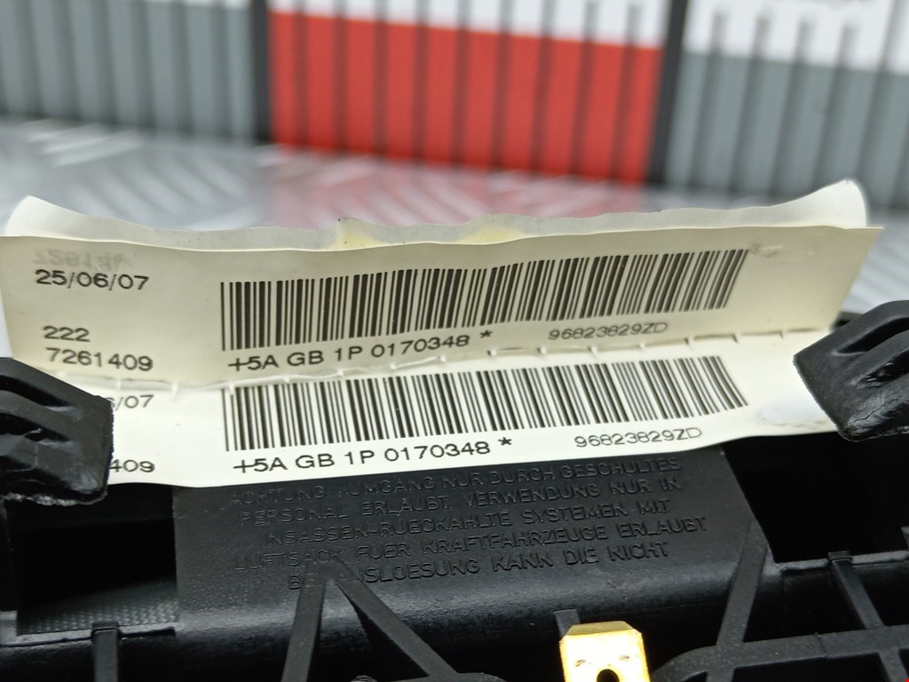 Подушка безопасности в рулевое колесо CITROEN C4 I 2004-2014