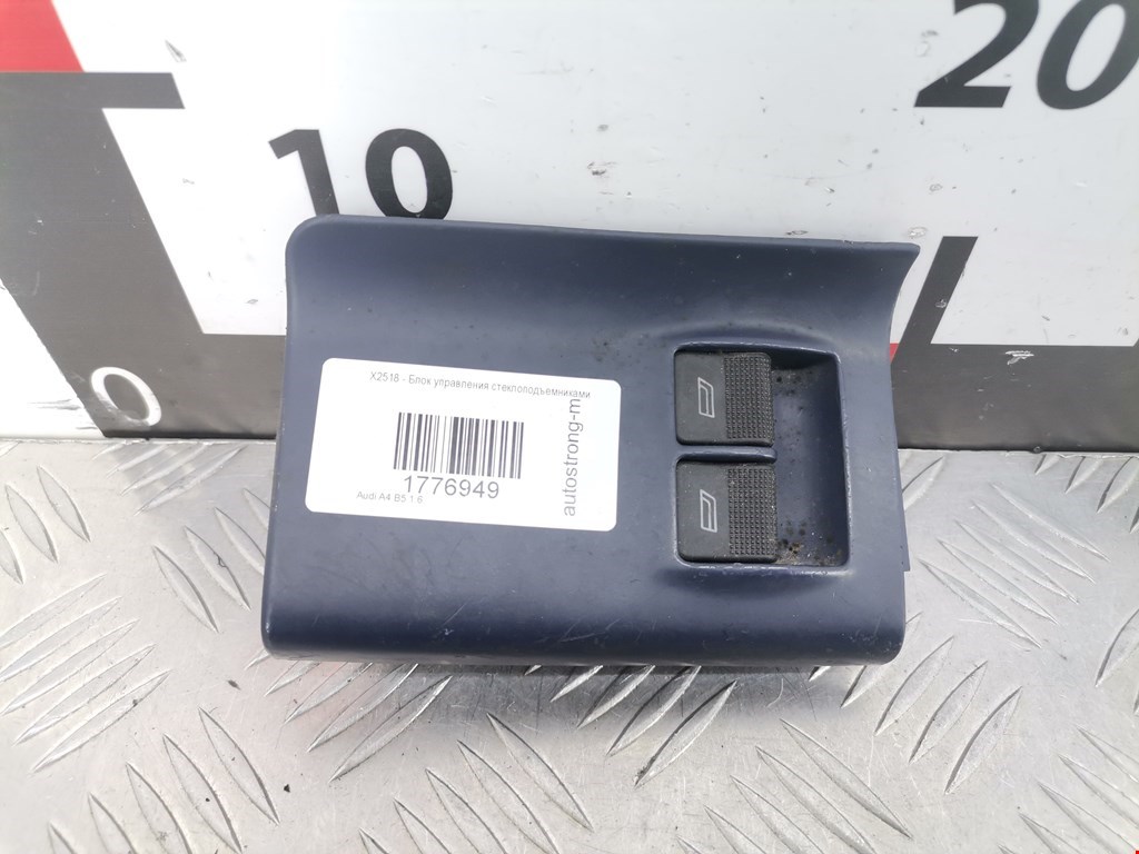 Блок управления стеклоподъемниками AUDI A4 B5 1995-2001