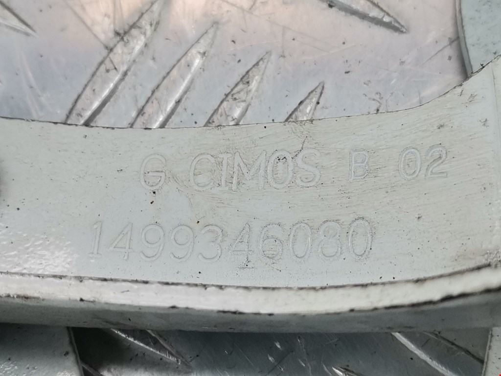 Петля капота левая/правая CITROEN Jumpy 2007-2016