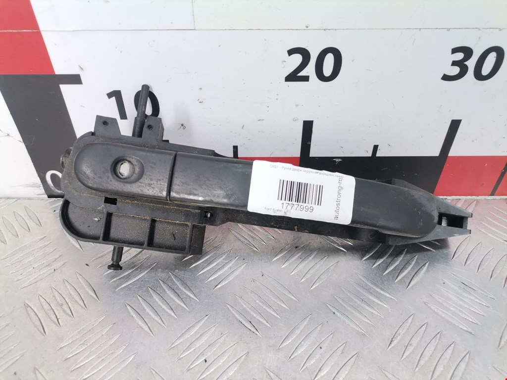 Ручка двери передней наружная левая FORD Fusion 2002-2012