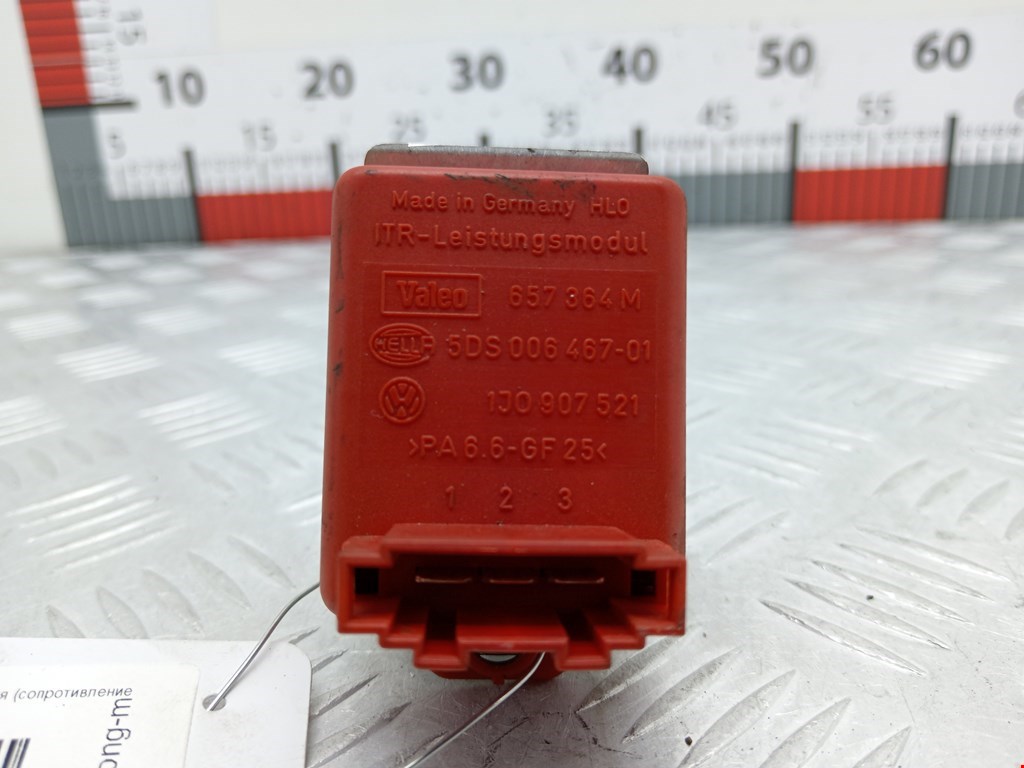 Резистор отопителя (сопротивление печки) SEAT Alhambra 1996-2010