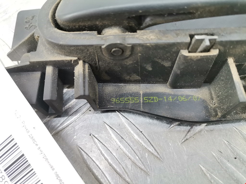 Ручка дверная передняя внутренняя левая CITROEN Jumpy 2007-2016