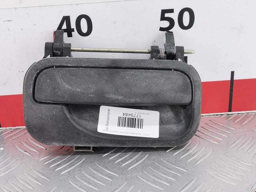 Ручка двери передней наружная правая OPEL Vectra Vectra B 1995-2002