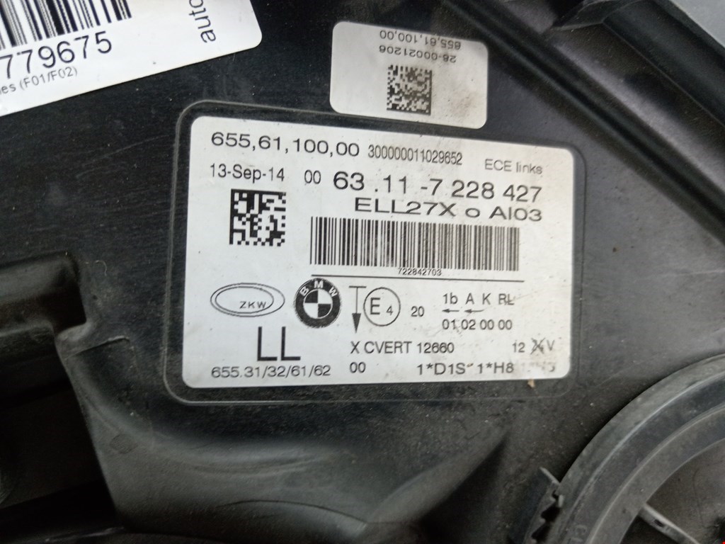 Фара левая BMW 7er 7 серия F01/F02/F04 2008-2015