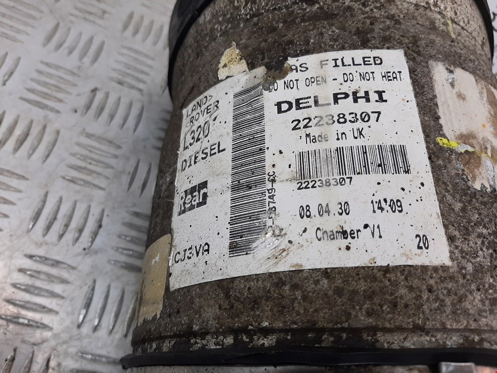 Амортизатор задний правый LAND ROVER Range Rover Sport 2005-2013