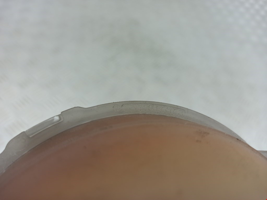 Бачок расширительный CITROEN C4 I 2004-2014