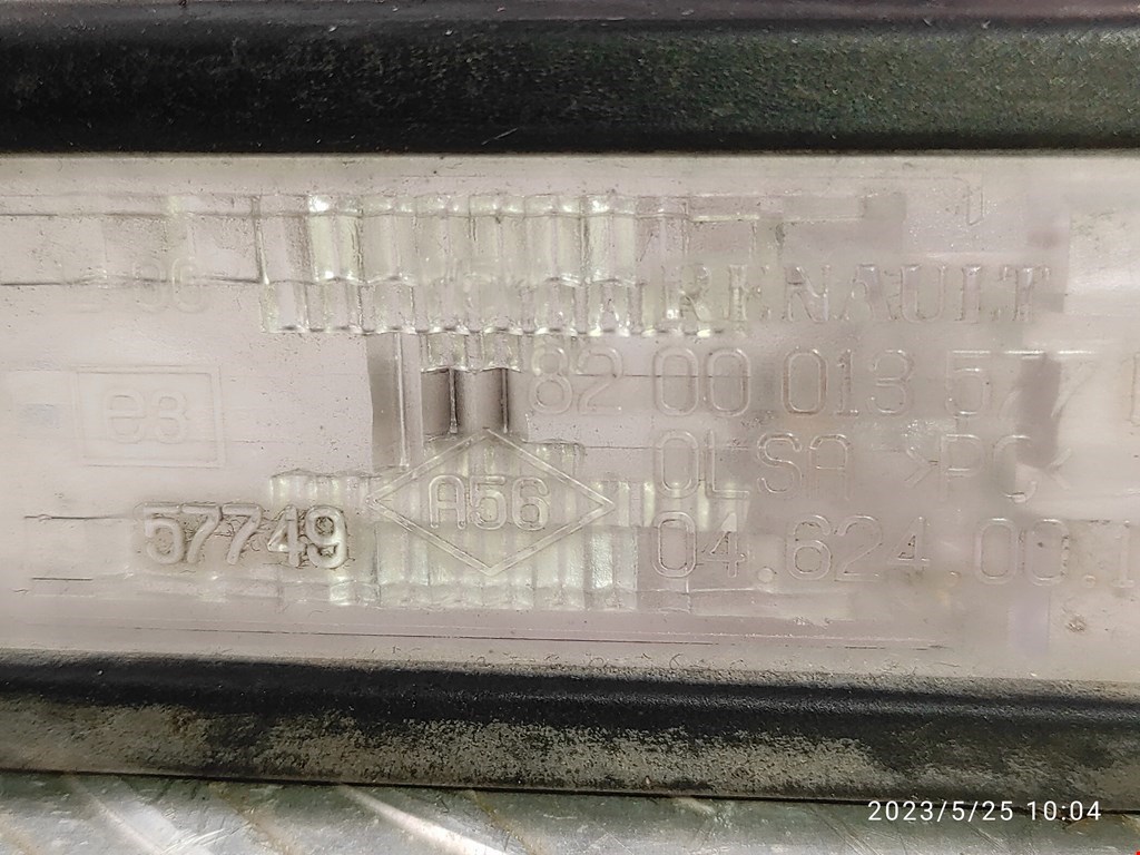 Фонарь подсветки номера RENAULT Espace 2003-2014