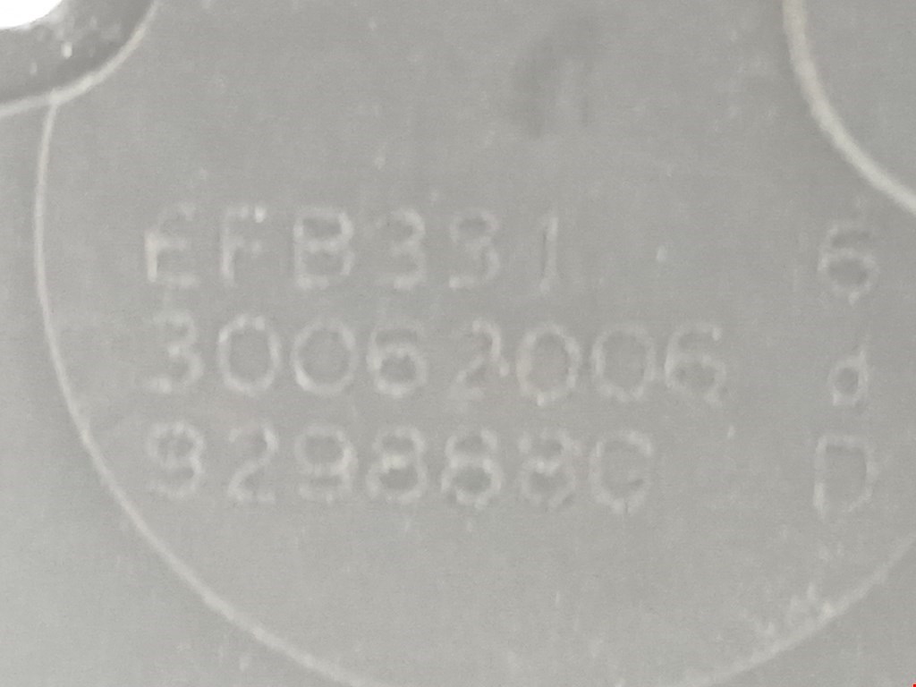 Моторчик заслонки печки BMW 1er E81\E87 2004-2011