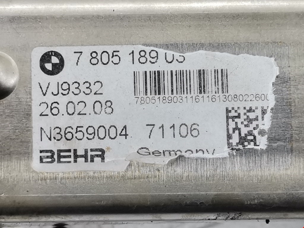 Радиатор системы ЕГР BMW 1er E81\E87 2004-2011