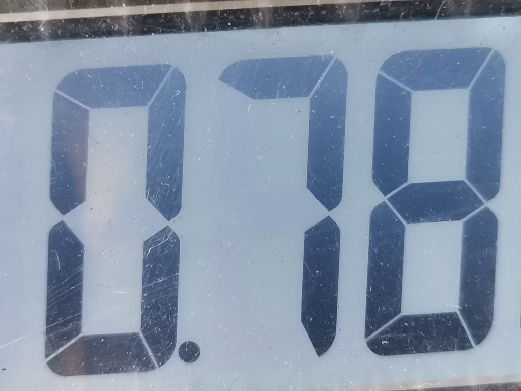 Кожух рулевой колонки OPEL Astra H/Family 2004-2015