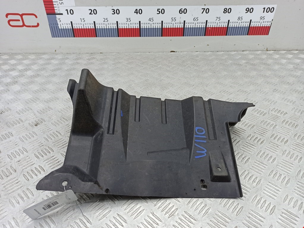 Защита картера (двигателя) MITSUBISHI Outlander XL 2006-2012