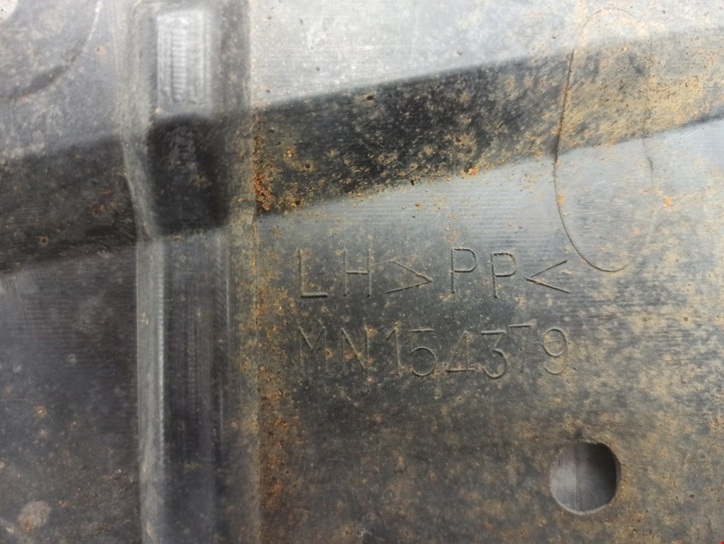 Защита картера (двигателя) MITSUBISHI Outlander XL 2006-2012