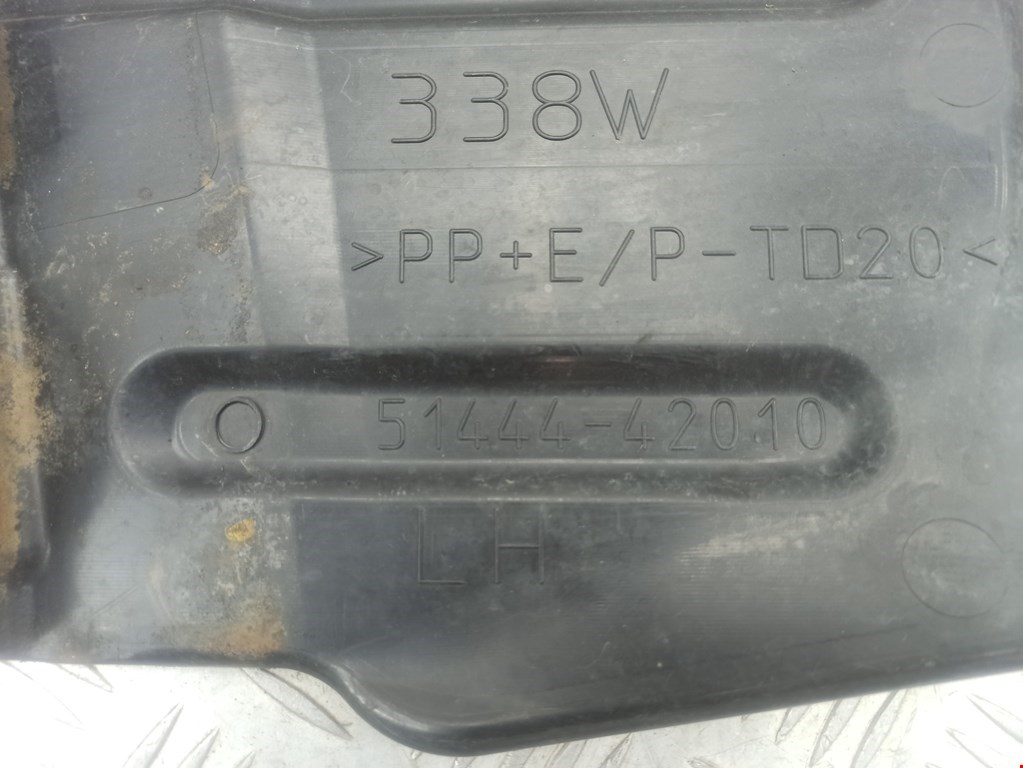 Защита картера (двигателя) TOYOTA RAV 4 XA30 2006-2012