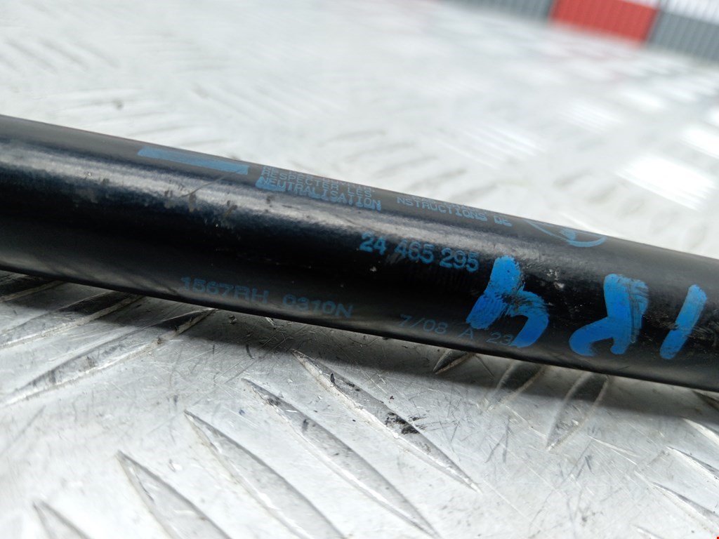 Амортизатор капота левый=правый OPEL Astra H/Family 2004-2015