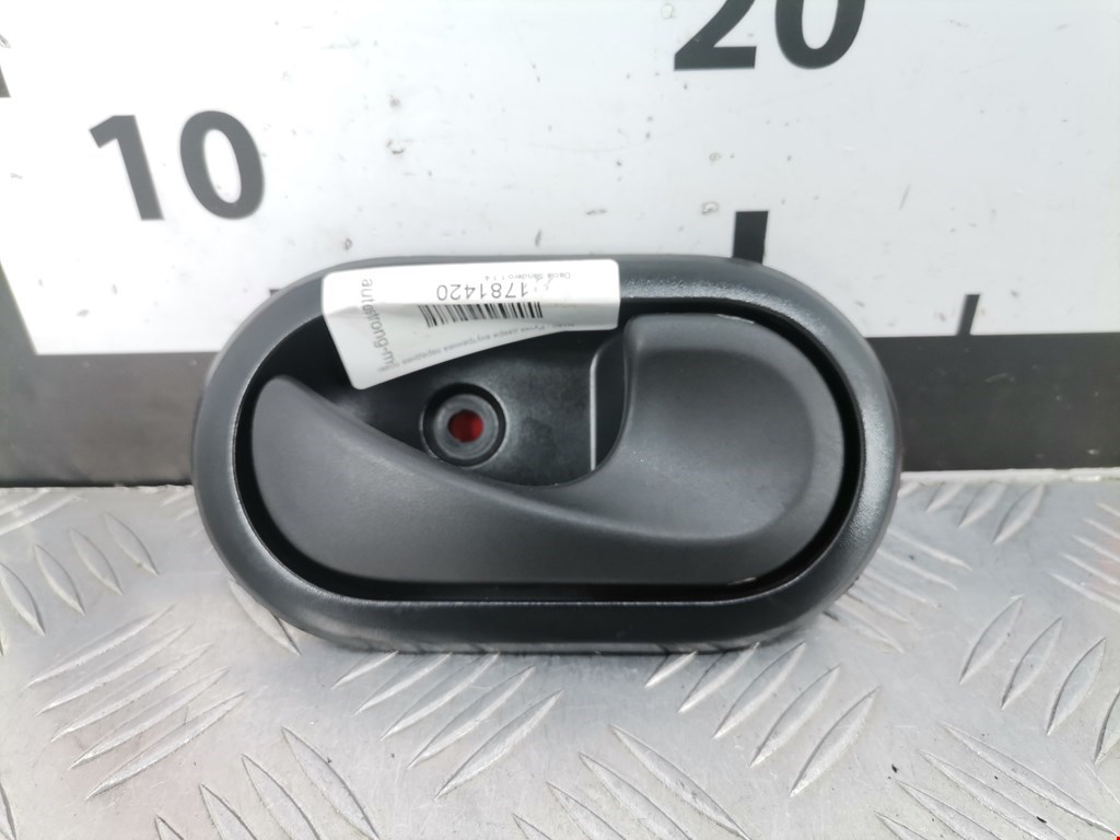 Ручка дверная передняя внутренняя правая DACIA Sandero 2008-2012