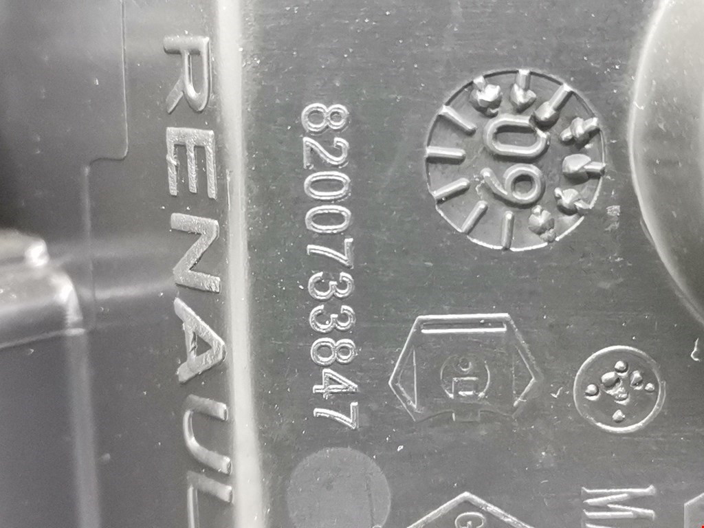 Ручка дверная передняя внутренняя правая DACIA Sandero 2008-2012