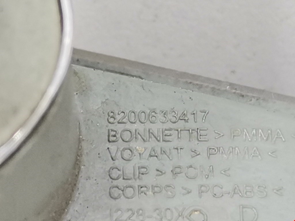 Повторитель на крыло RENAULT Scenic II 2003-2010