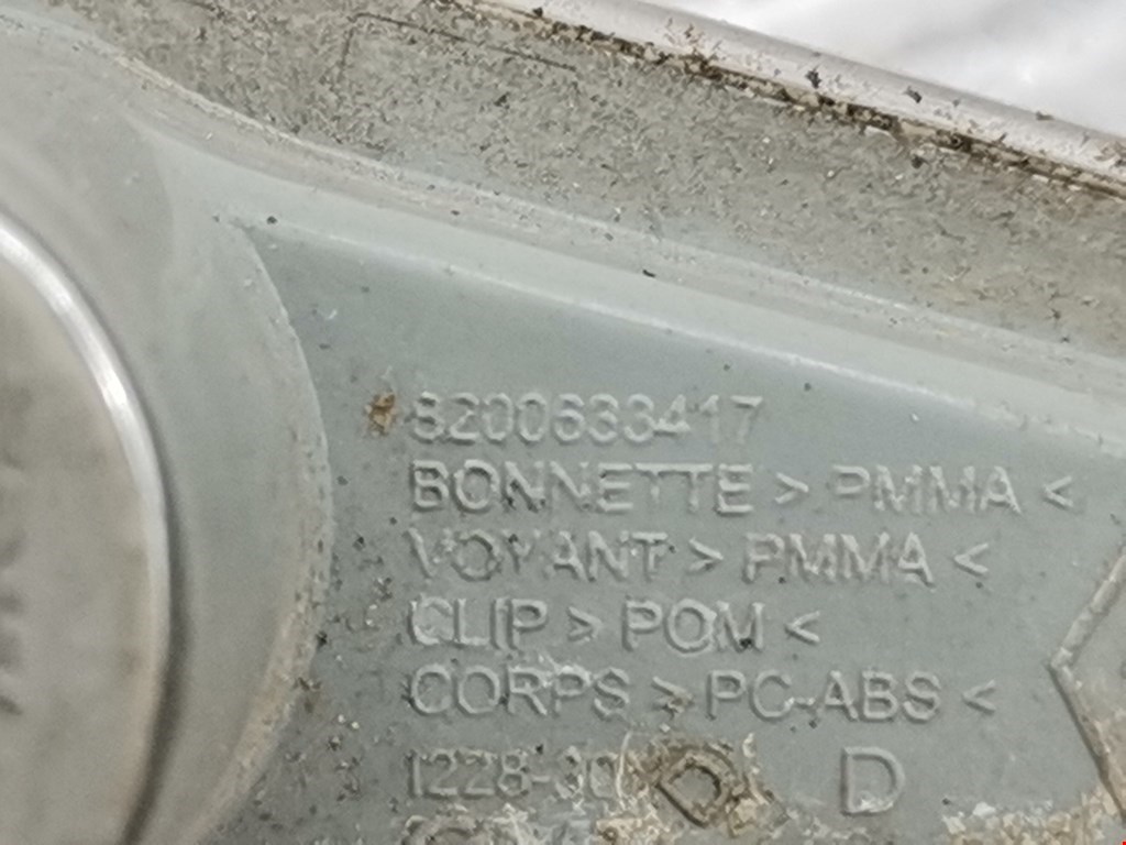 Повторитель на крыло RENAULT Scenic II 2003-2010