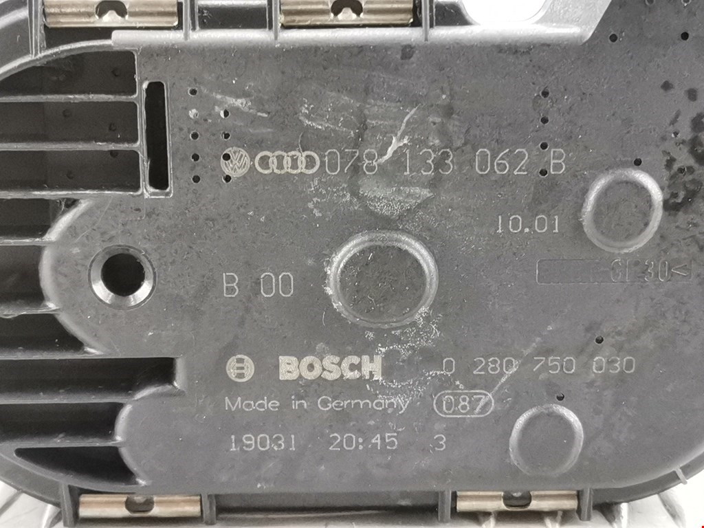 Защита антигравийная AUDI A4 B6 2001-2005