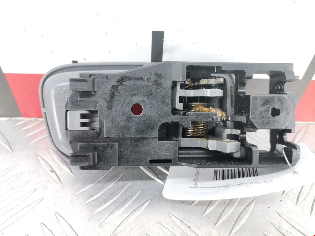Ручка дверная передняя внутренняя левая LEXUS RX 300 1997-2003