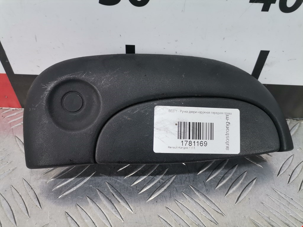 Ручка двери передней наружная правая RENAULT Kangoo 1997-2008