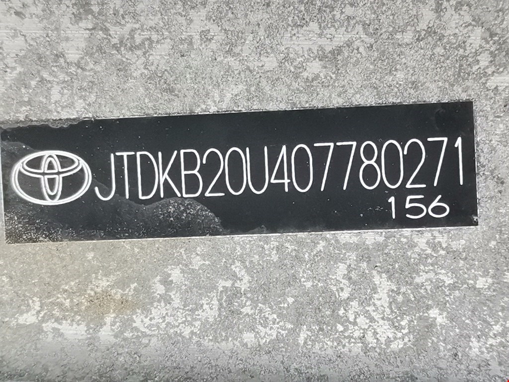 Усилитель заднего бампера (задний) TOYOTA Prius II XW20 2003-2012